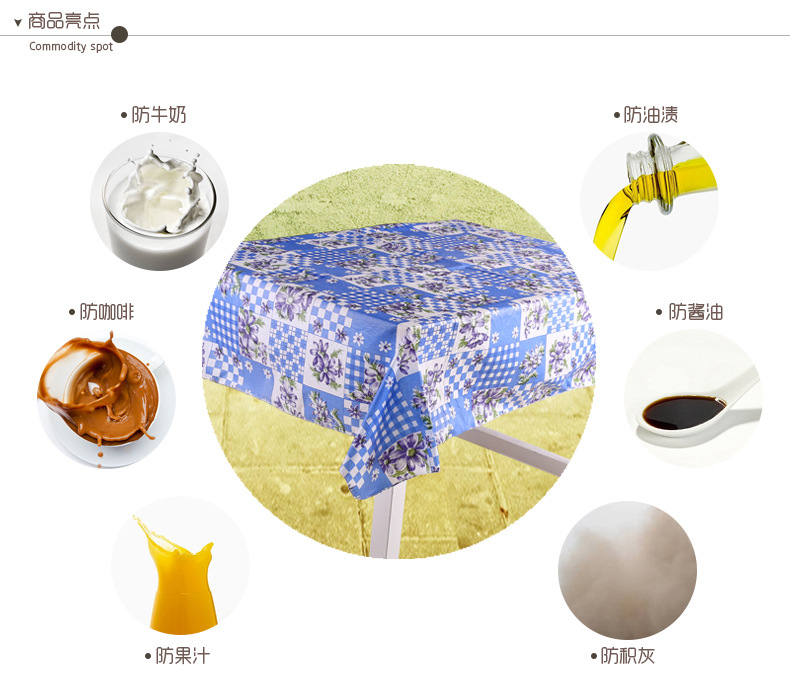 2017 new PE composite tablecloth hotel tablecloth printed printer tablecloth spot manufacturers direct selling