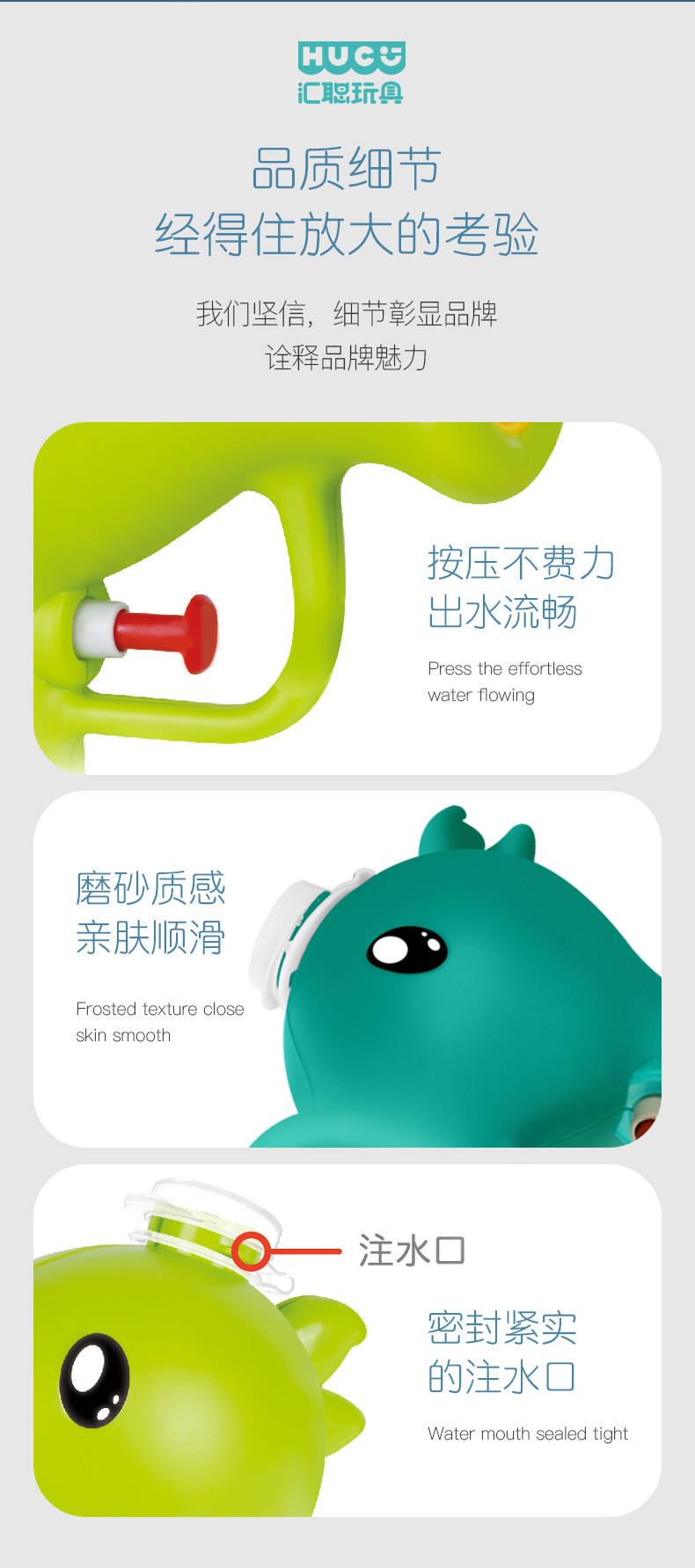 Children's Cartoon Cute Pea Water Gun Swimming Water Beach Baby Bath Children Playing Water Bathtub Small Toy Children's Cartoon Cute Pea Water Gun Swimming Water Beach Baby Bath Children Playing Water Bathtub Small Toy