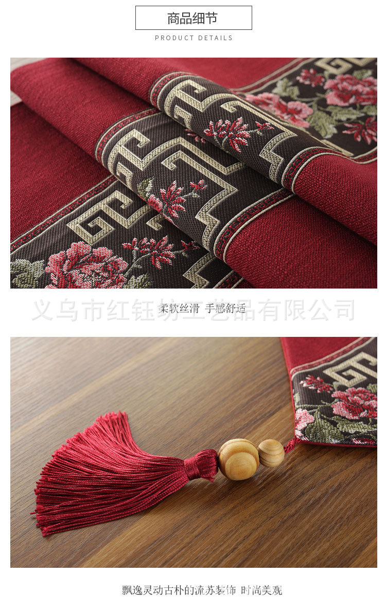 Table Runner New Chinese Zen Cotton Linen Modern Simple Dining Table Flag Tea Table Flag Tablecloth Towel Strip Decorative Cloth Chinese Style Table Runner New Chinese Zen Cotton Linen Modern Simple Dining Table Flag Tea Table Flag Tablecloth Towel Strip Decorative Cloth Chinese Style