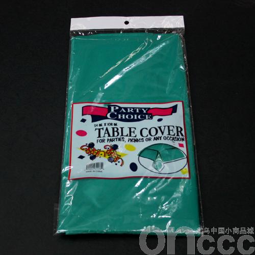 Ordinary Green Tablecloth