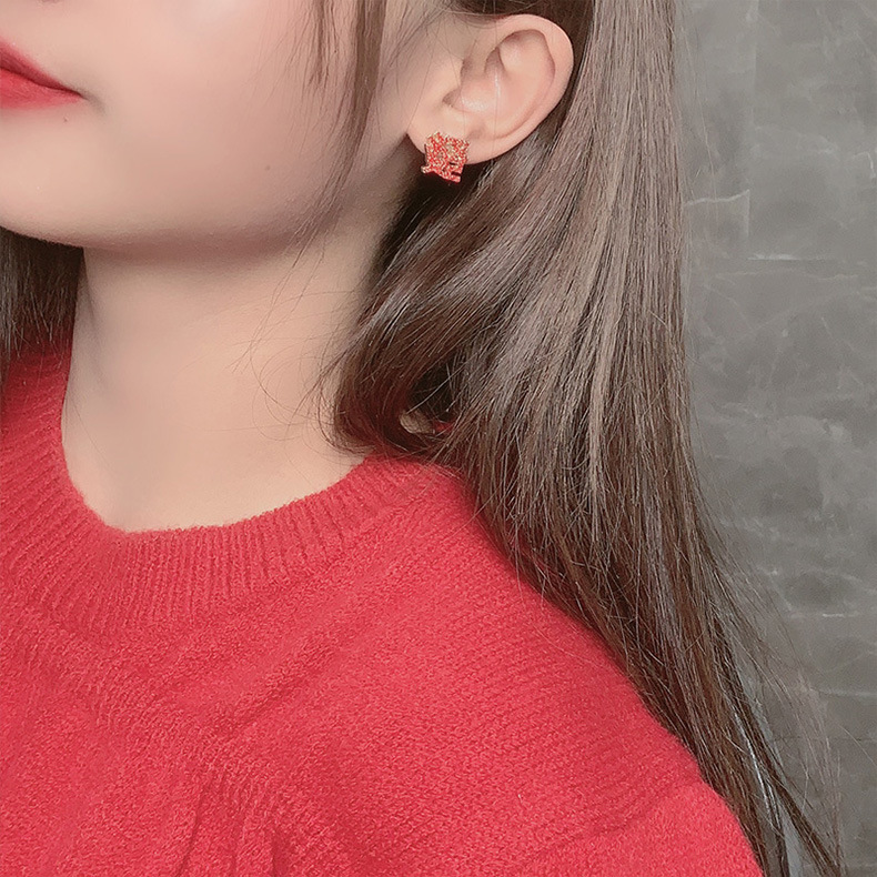 Fortune Pearl Stud Earrings 2021 New Trendy Chinese Character Hot Earrings Hollow Silver Needle Temperament Wild Earrings Jewelry