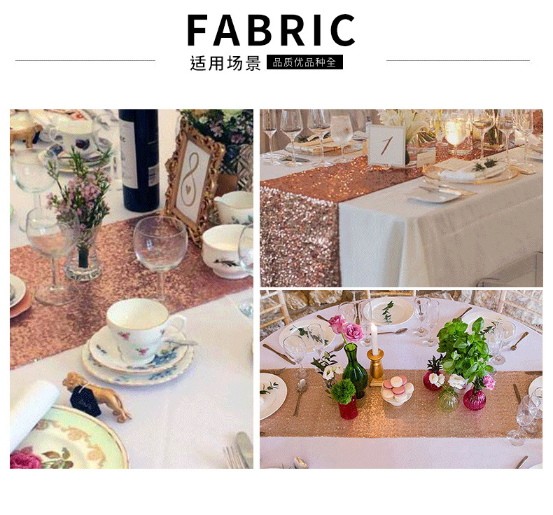 Batch Supply New 3-Li Full Version Sequined Embroidered Table Runner Starry Table Runner Mediterranean Sequin Table Flag