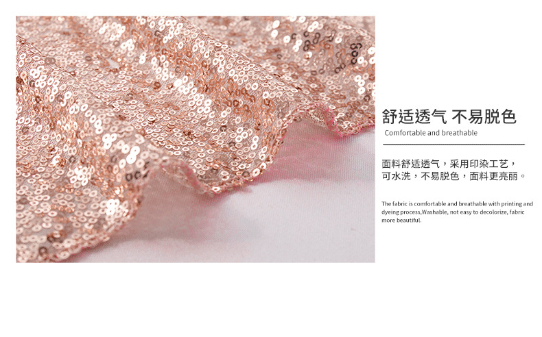 Batch Supply New 3-Li Full Version Sequined Embroidered Table Runner Starry Table Runner Mediterranean Sequin Table Flag