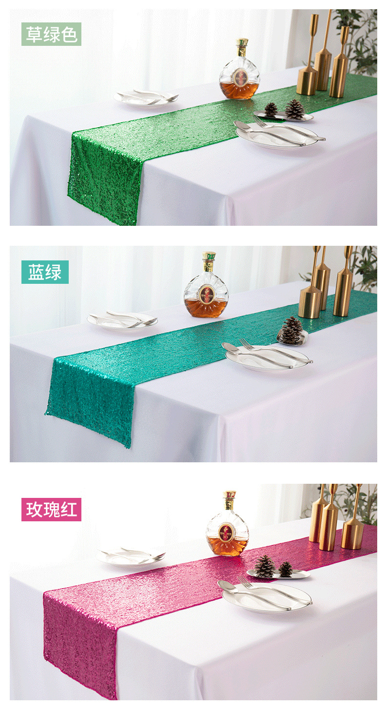 Batch Supply New 3-Li Full Version Sequined Embroidered Table Runner Starry Table Runner Mediterranean Sequin Table Flag