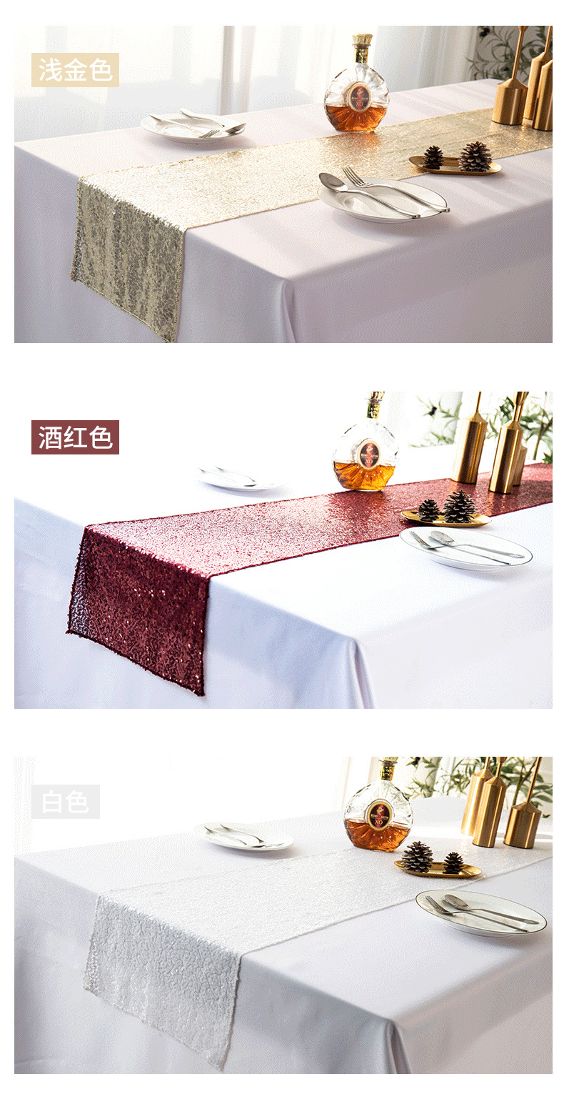 Batch Supply New 3-Li Full Version Sequined Embroidered Table Runner Starry Table Runner Mediterranean Sequin Table Flag