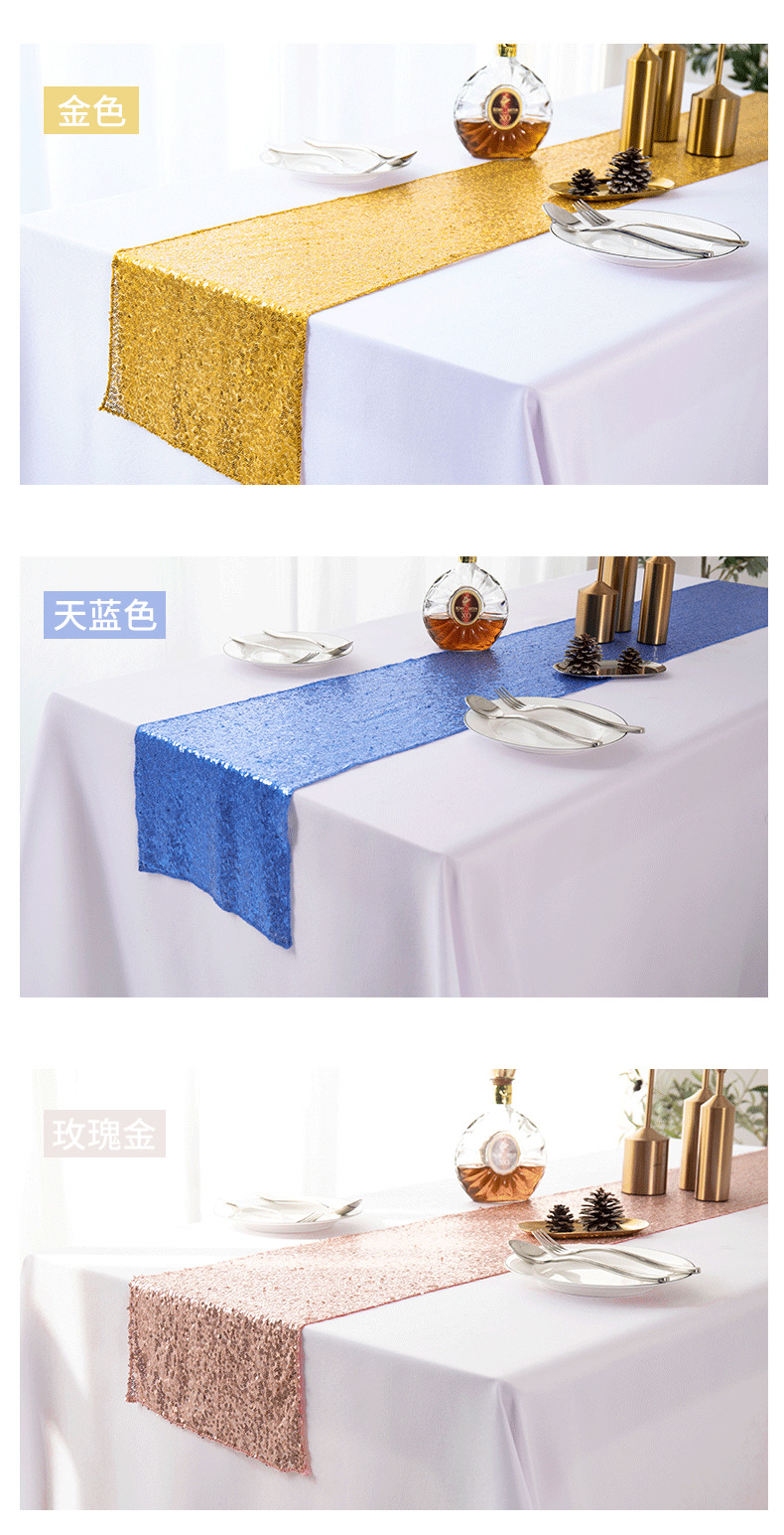 Batch Supply New 3-Li Full Version Sequined Embroidered Table Runner Starry Table Runner Mediterranean Sequin Table Flag