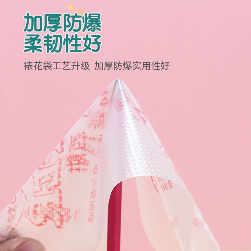Thickened Disposable Pastry Bag Disposable Cake Cream Pasted Sack Pieces Decorating Nozzle Baking Large, Medium and Small 100 Pieces