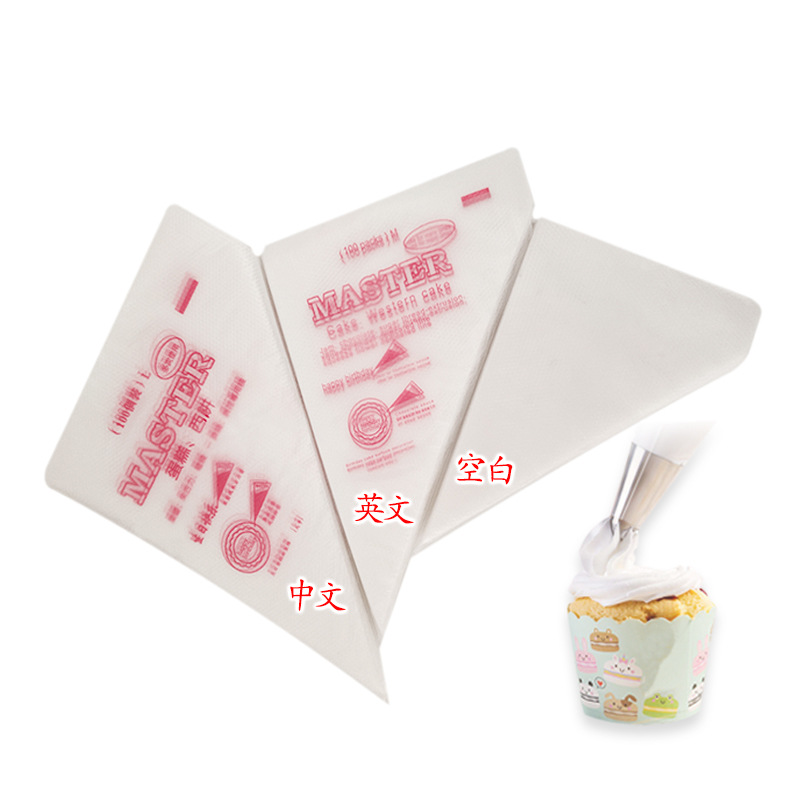 Thickened Disposable Pastry Bag Disposable Cake Cream Pasted Sack Pieces Decorating Nozzle Baking Large, Medium and Small 100 Pieces