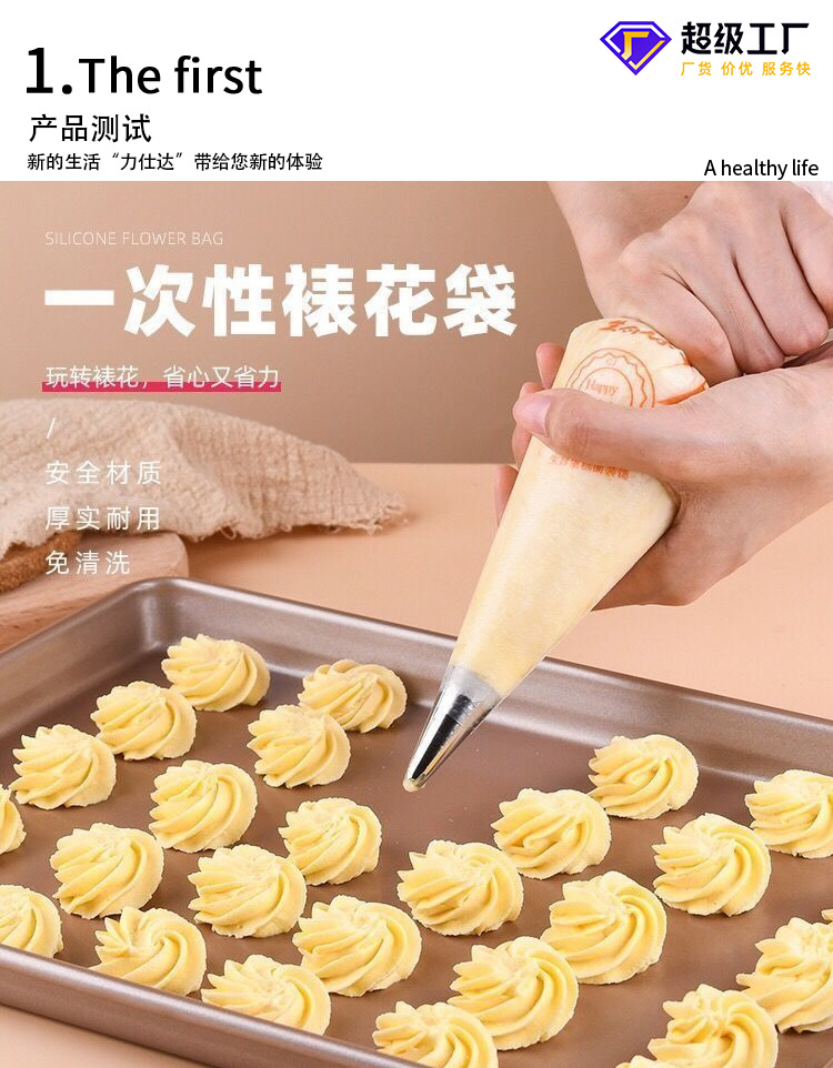 Thickened Disposable Pastry Bag Disposable Cake Cream Pasted Sack Pieces Decorating Nozzle Baking Large, Medium and Small 100 Pieces