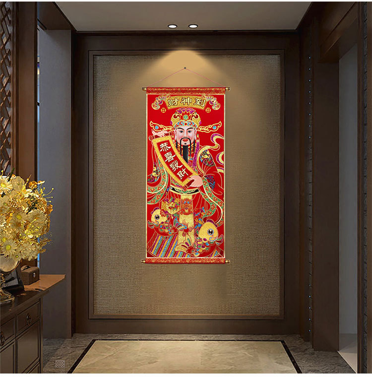 2022 Paper God of Wealth Hanging Painting Flannel Gilding Living Room Middle Hall Fortune King Is Coming to Town Housewarming Scroll Decorative Painting Creative New Year Painting