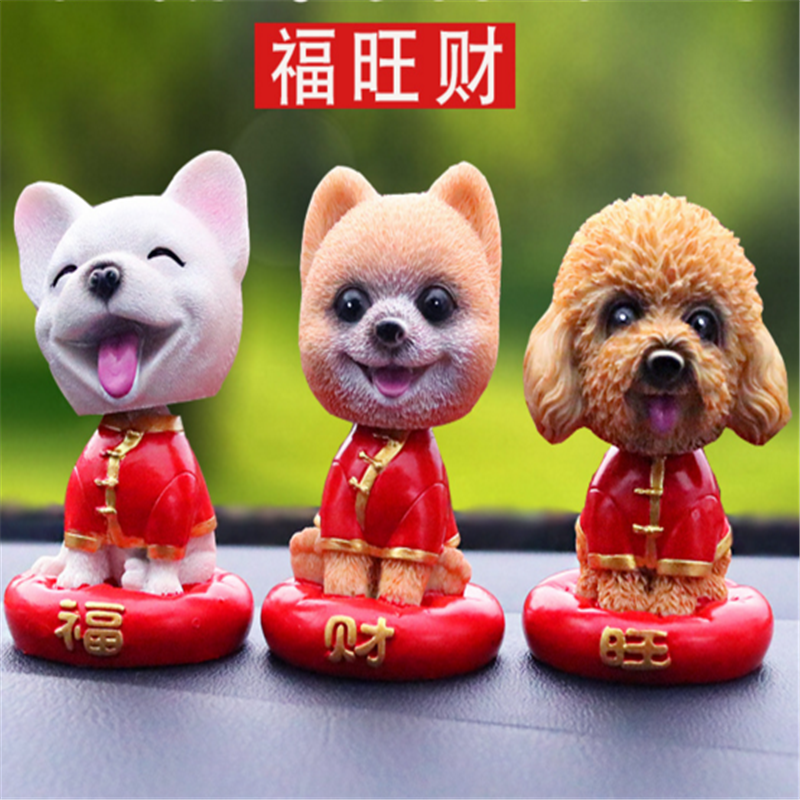 Shake head to simulate a dog car to set up a fortune car to shake a dog.
