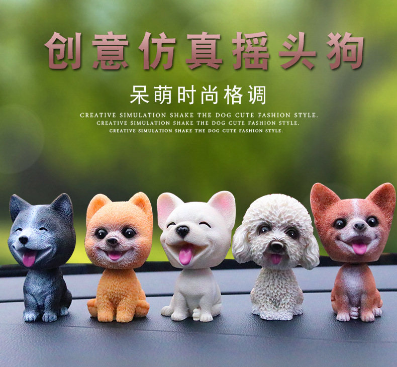 Shake head to simulate a dog car to set up a fortune car to shake a dog. Shake head to simulate a dog car to set up a fortune car to shake a dog.