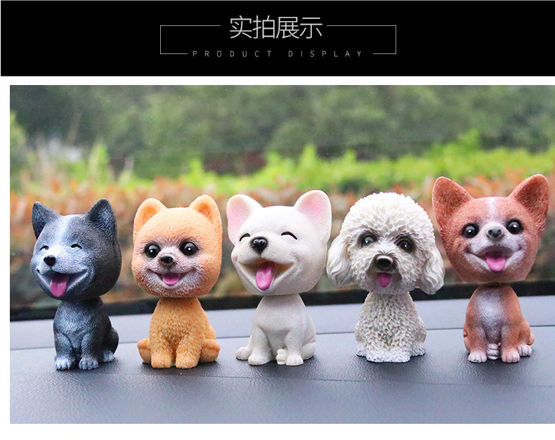 Shake head to simulate a dog car to set up a fortune car to shake a dog. Shake head to simulate a dog car to set up a fortune car to shake a dog.