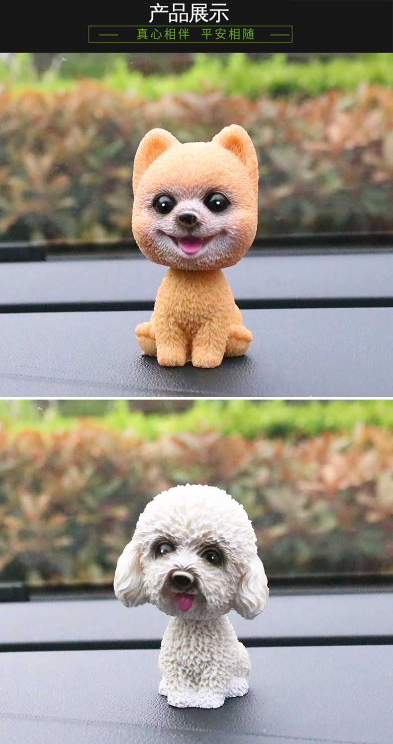 Shake head to simulate a dog car to set up a fortune car to shake a dog. Shake head to simulate a dog car to set up a fortune car to shake a dog.