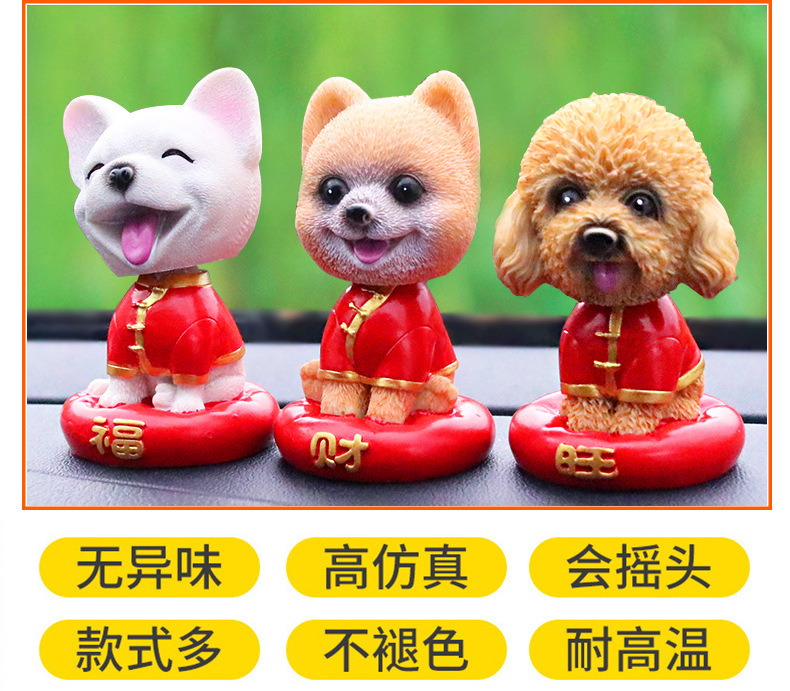 Shake head to simulate a dog car to set up a fortune car to shake a dog. Shake head to simulate a dog car to set up a fortune car to shake a dog.