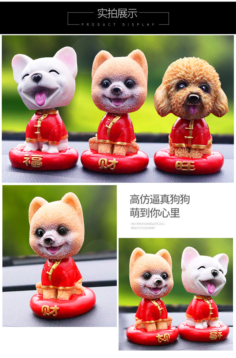Shake head to simulate a dog car to set up a fortune car to shake a dog. Shake head to simulate a dog car to set up a fortune car to shake a dog.