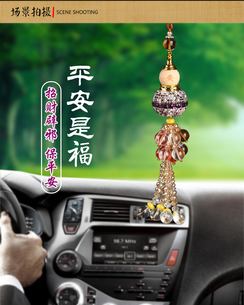 Point Diamond Gourd Perfume Bottle Automobile Hanging Ornament Ornaments inside Car Lucky Fortune Car Accessories Whole