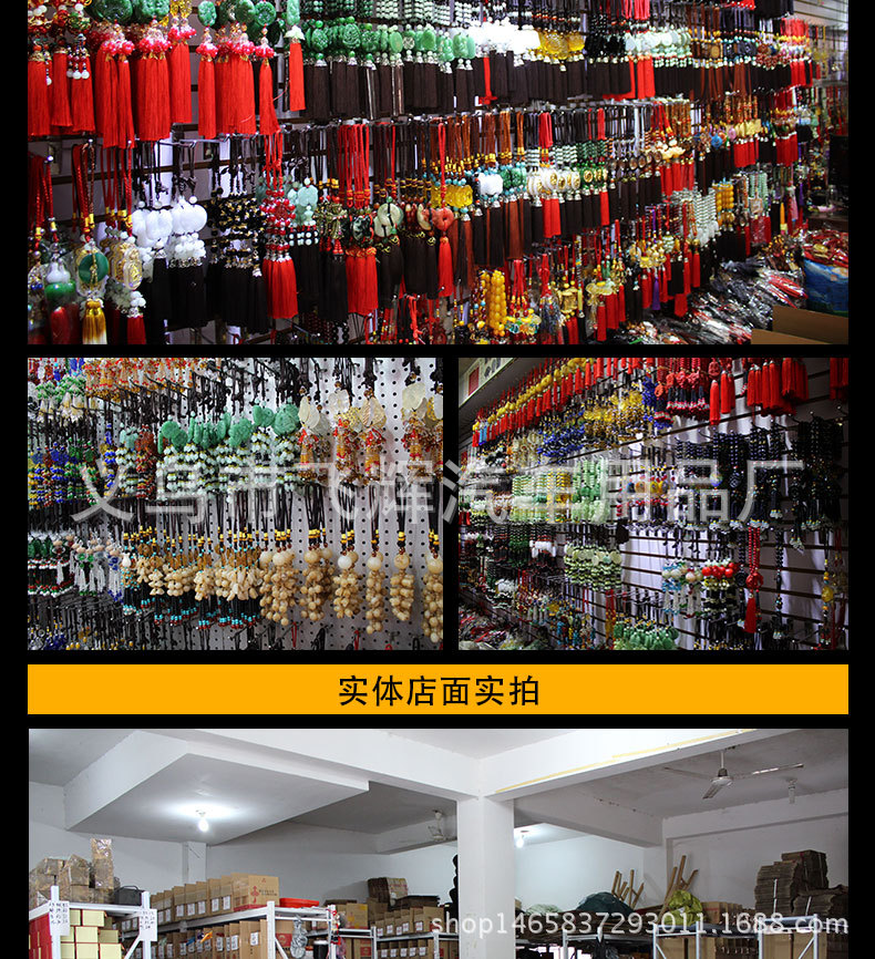 Point Diamond Gourd Perfume Bottle Automobile Hanging Ornament Ornaments inside Car Lucky Fortune Car Accessories Whole