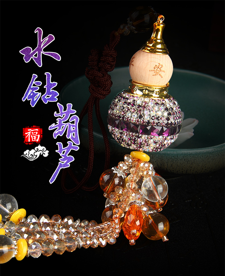 Point Diamond Gourd Perfume Bottle Automobile Hanging Ornament Ornaments inside Car Lucky Fortune Car Accessories Whole