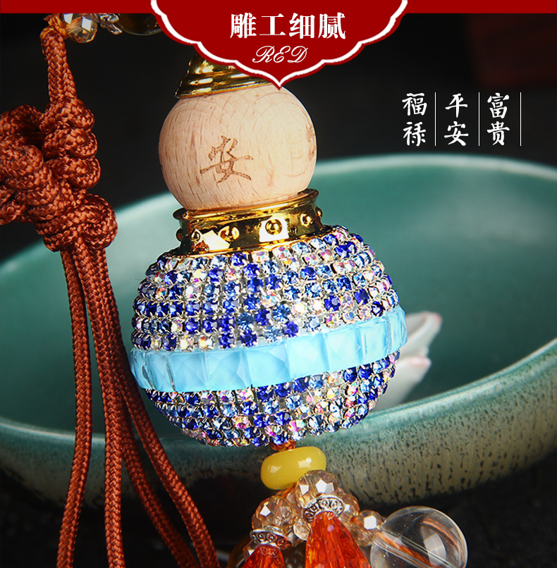 Point Diamond Gourd Perfume Bottle Automobile Hanging Ornament Ornaments inside Car Lucky Fortune Car Accessories Whole