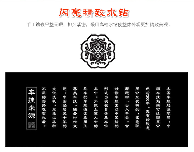 Point Diamond Gourd Perfume Bottle Automobile Hanging Ornament Ornaments inside Car Lucky Fortune Car Accessories Whole