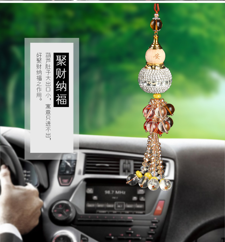 Point Diamond Gourd Perfume Bottle Automobile Hanging Ornament Ornaments inside Car Lucky Fortune Car Accessories Whole