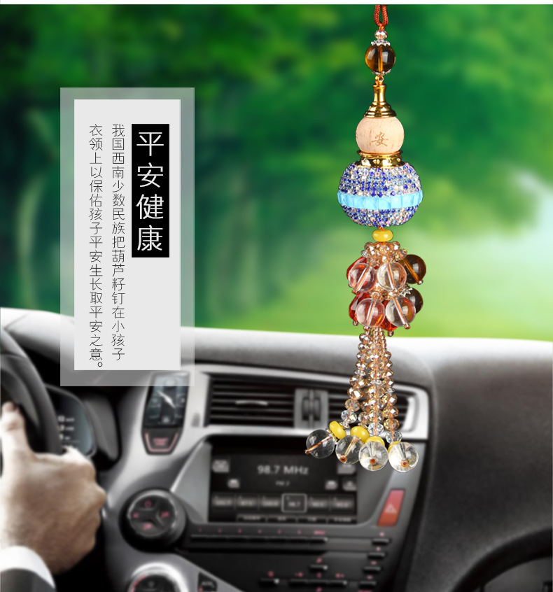 Point Diamond Gourd Perfume Bottle Automobile Hanging Ornament Ornaments inside Car Lucky Fortune Car Accessories Whole