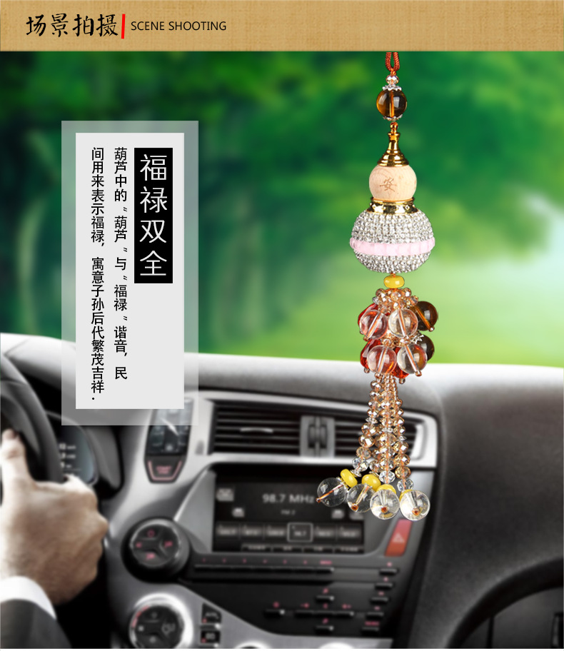 Point Diamond Gourd Perfume Bottle Automobile Hanging Ornament Ornaments inside Car Lucky Fortune Car Accessories Whole