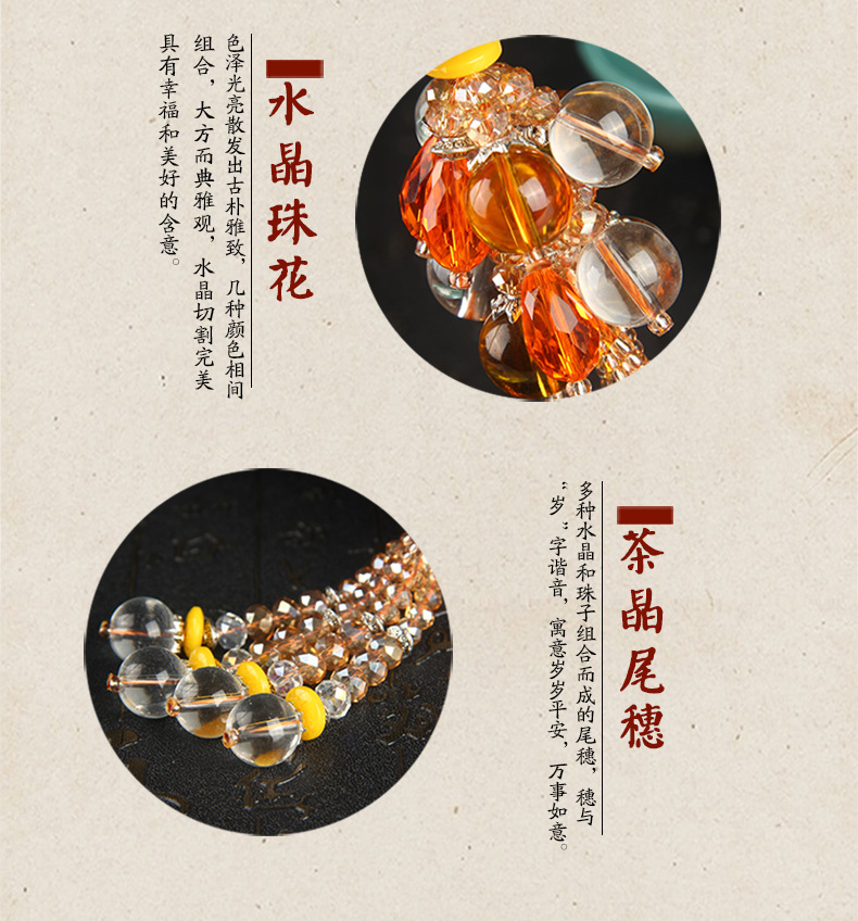 Point Diamond Gourd Perfume Bottle Automobile Hanging Ornament Ornaments inside Car Lucky Fortune Car Accessories Whole