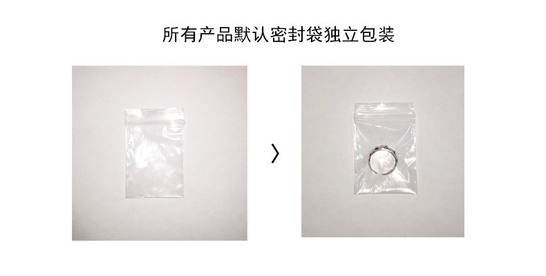 S925 Sterling Silver Qian Duo Fortune Mahjong Ring Female Retro Distressed Ins Trend Thirteen Creative Index Finger Ring