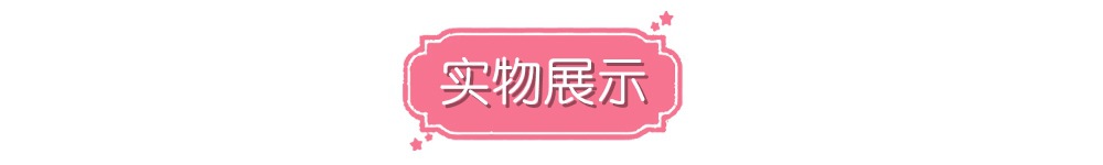 Happy Birthday Fluorescent Party Hanging Flag Birthday Party Latte Art Fluorescent Party Decoration Cross-Border