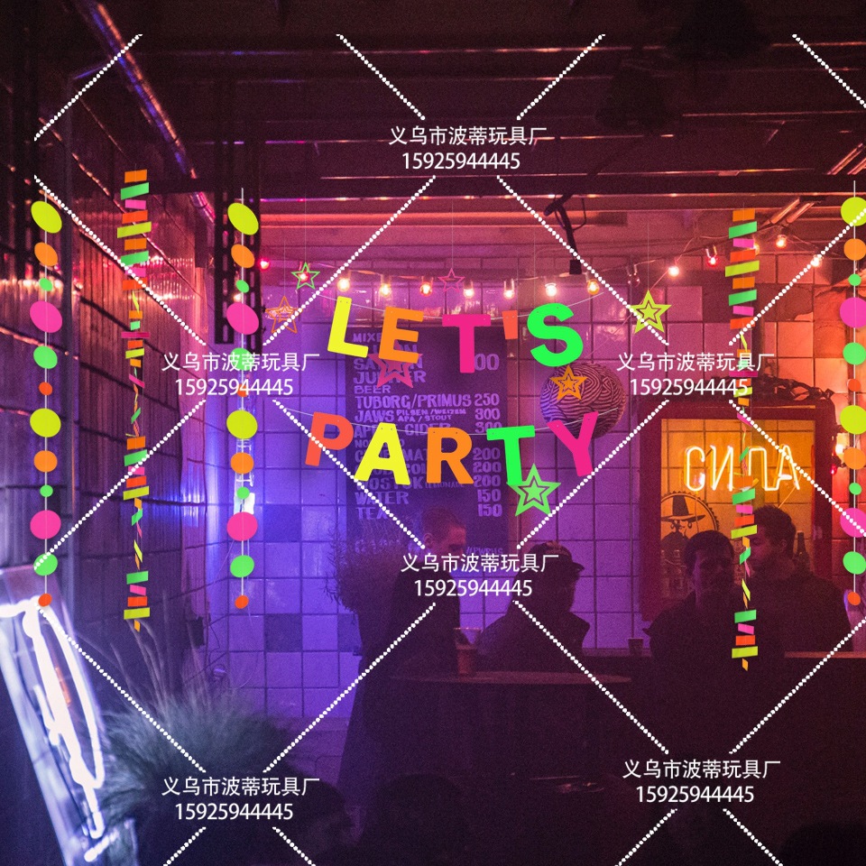 Happy Birthday Fluorescent Party Hanging Flag Birthday Party Latte Art Fluorescent Party Decoration Cross-Border