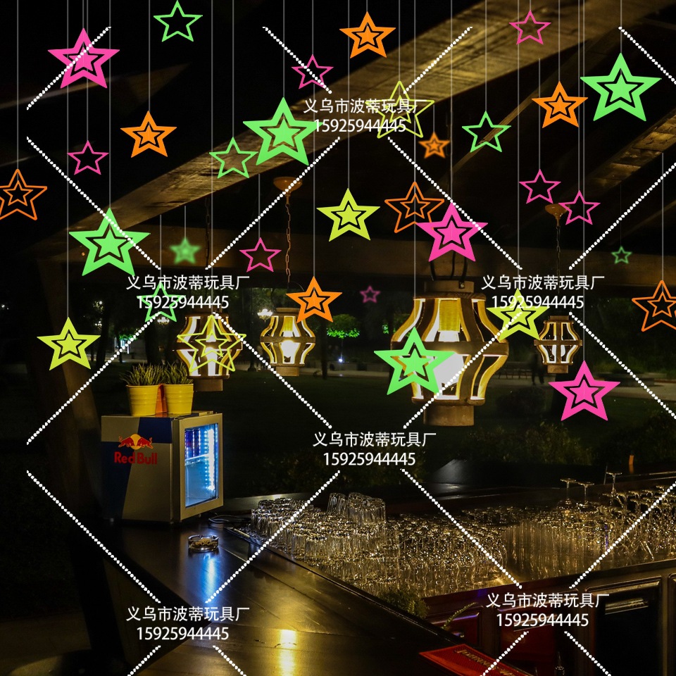 Happy Birthday Fluorescent Party Hanging Flag Birthday Party Latte Art Fluorescent Party Decoration Cross-Border