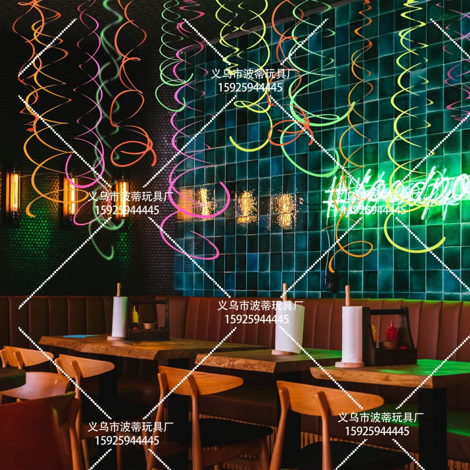 Happy Birthday Fluorescent Party Hanging Flag Birthday Party Latte Art Fluorescent Party Decoration Cross-Border