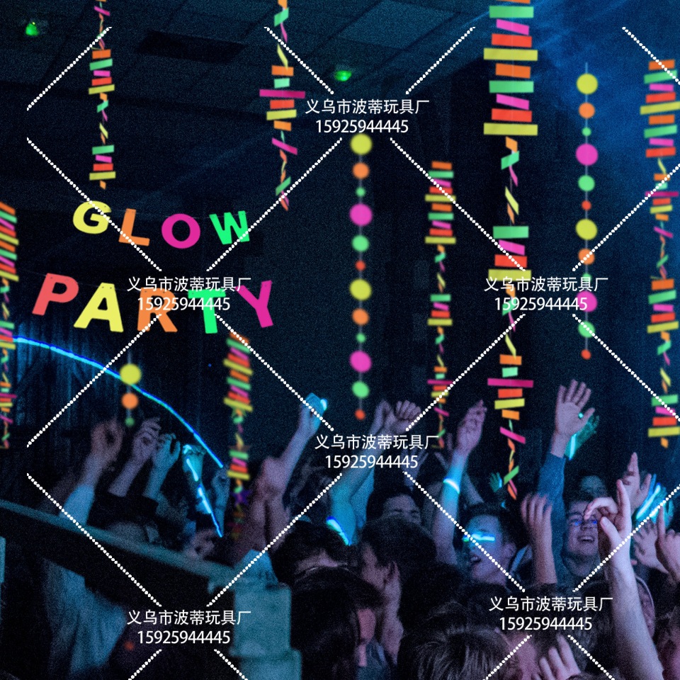 Happy Birthday Fluorescent Party Hanging Flag Birthday Party Latte Art Fluorescent Party Decoration Cross-Border