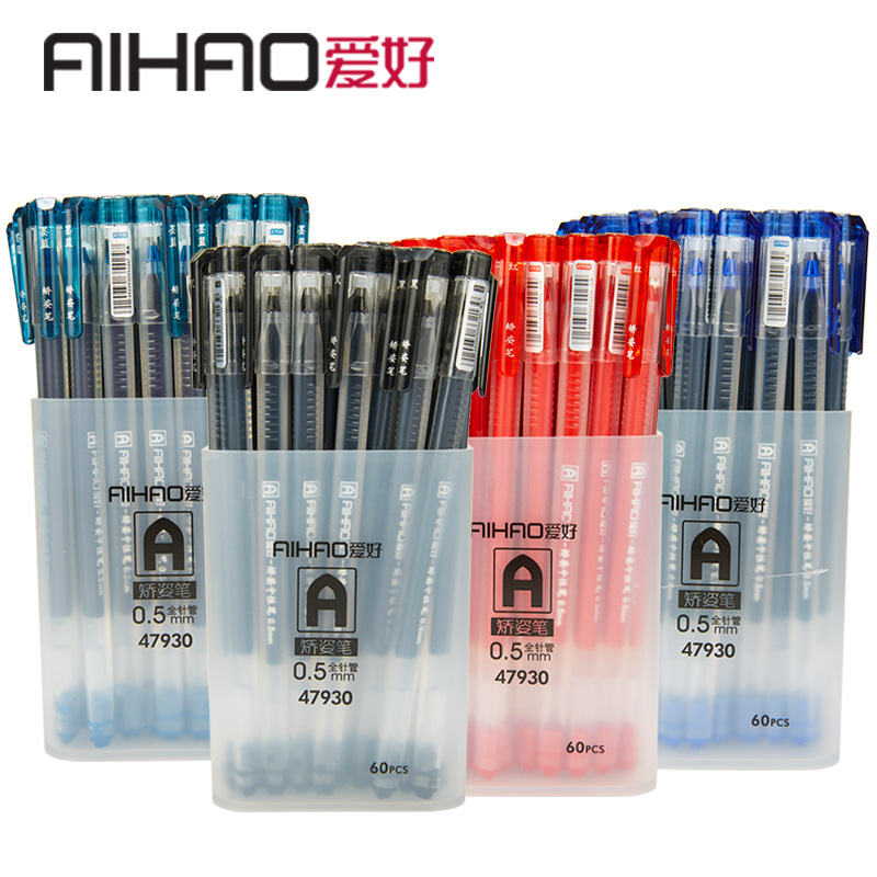 Love Simple Large Capacity Gel Pen Signature Pen Posture Corrector Pen Black Pen Disposable Pen Office Stationery 47930
