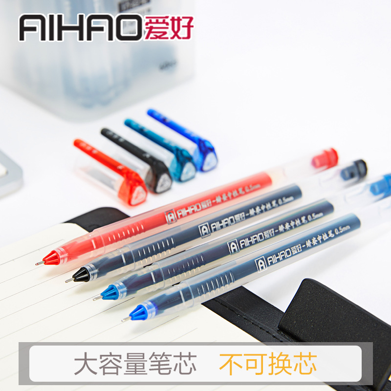 Love Simple Large Capacity Gel Pen Signature Pen Posture Corrector Pen Black Pen Disposable Pen Office Stationery 47930