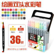 Love Simple Large Capacity Gel Pen Signature Pen Posture Corrector Pen Black Pen Disposable Pen Office Stationery 47930