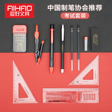 Love Simple Large Capacity Gel Pen Signature Pen Posture Corrector Pen Black Pen Disposable Pen Office Stationery 47930