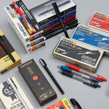 Love Simple Large Capacity Gel Pen Signature Pen Posture Corrector Pen Black Pen Disposable Pen Office Stationery 47930