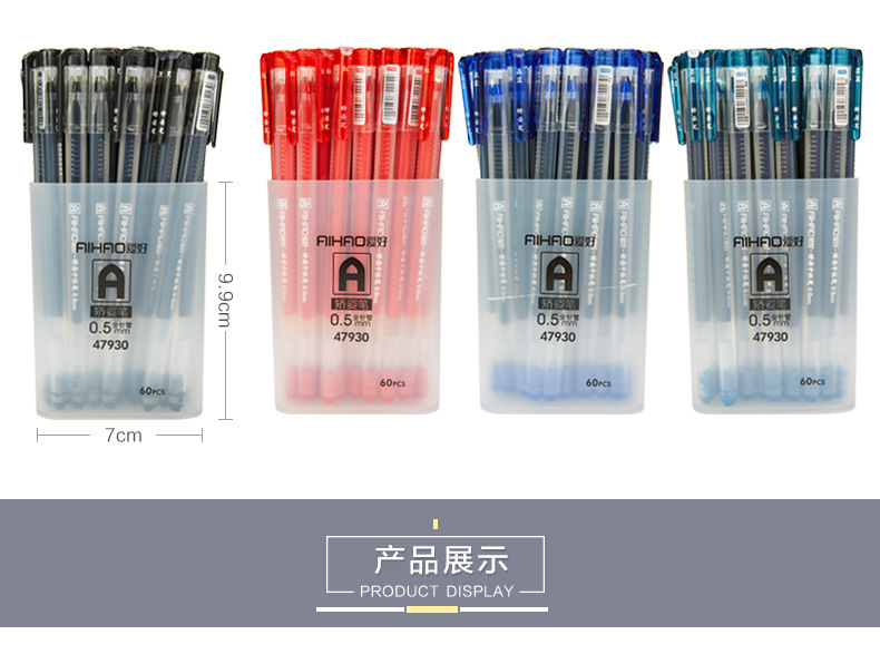Love Simple Large Capacity Gel Pen Signature Pen Posture Corrector Pen Black Pen Disposable Pen Office Stationery 47930