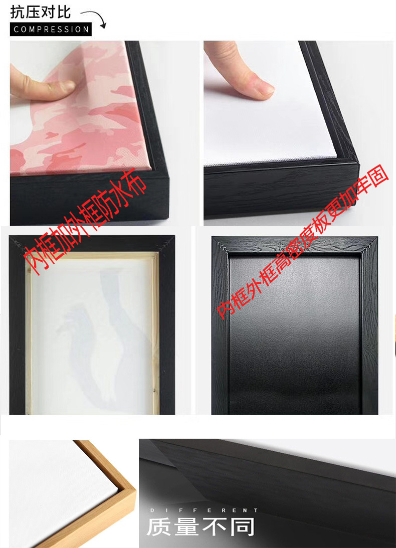 Modern Minimalist Living Room Wall Slightly Luxury Painting Horizontal Office Bedroom Decorative Painting Fortune Deer Sofa Background Painting