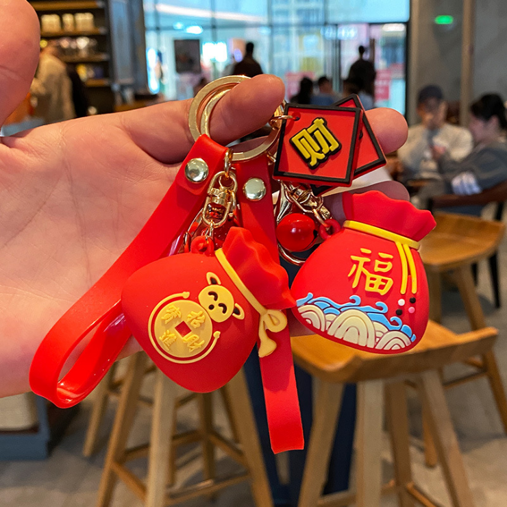 Fortune Wallet Car Key Ring Festive Amass Fortunes Fortune Bag Pendant Creative Cartoon Bag Hanging Decoration Small Gift