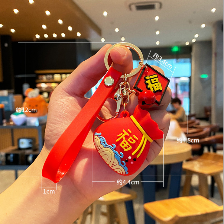 Fortune Wallet Car Key Ring Festive Amass Fortunes Fortune Bag Pendant Creative Cartoon Bag Hanging Decoration Small Gift