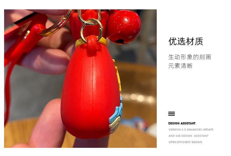 Fortune Wallet Car Key Ring Festive Amass Fortunes Fortune Bag Pendant Creative Cartoon Bag Hanging Decoration Small Gift
