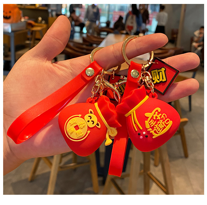 Fortune Wallet Car Key Ring Festive Amass Fortunes Fortune Bag Pendant Creative Cartoon Bag Hanging Decoration Small Gift