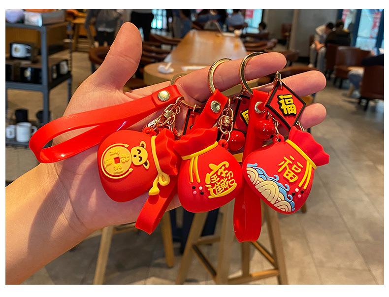 Fortune Wallet Car Key Ring Festive Amass Fortunes Fortune Bag Pendant Creative Cartoon Bag Hanging Decoration Small Gift