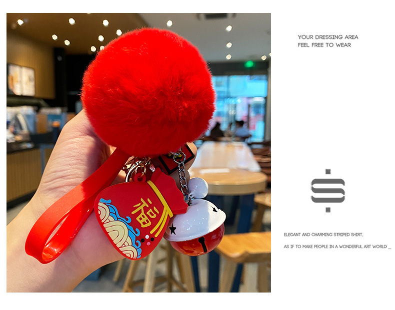 Fortune Wallet Car Key Ring Festive Amass Fortunes Fortune Bag Pendant Creative Cartoon Bag Hanging Decoration Small Gift