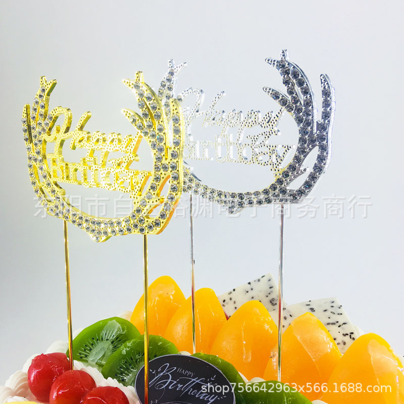 Happy Birthday Metal Plug Antlers Mr. Cake Inserting Card Birthday Party Gathering Baking Cake Decorative Flag