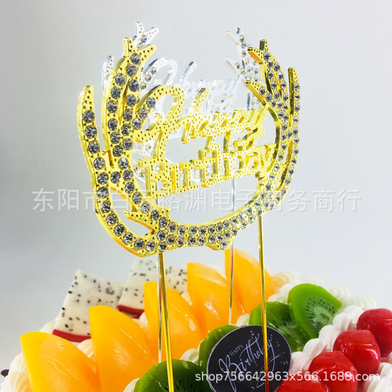 Happy Birthday Metal Plug Antlers Mr. Cake Inserting Card Birthday Party Gathering Baking Cake Decorative Flag Happy Birthday Metal Plug Antlers Mr. Cake Inserting Card Birthday Party Gathering Baking Cake Decorative Flag